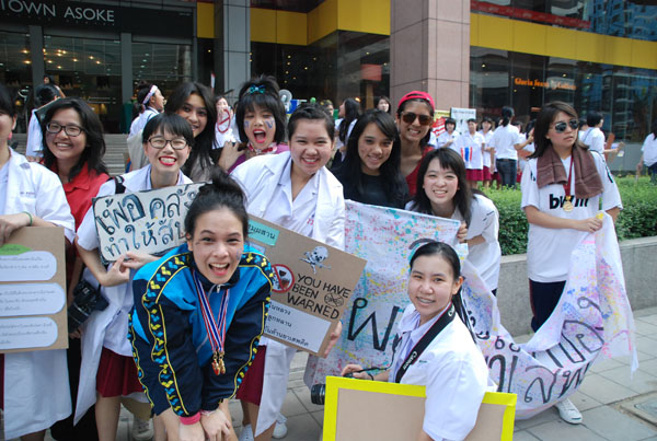1-DSC_0457 (303)